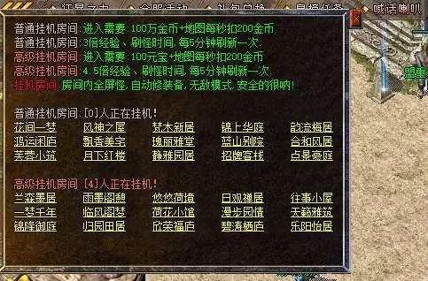 [84(HQ[}2_ACD9GX]09%7[L.webp