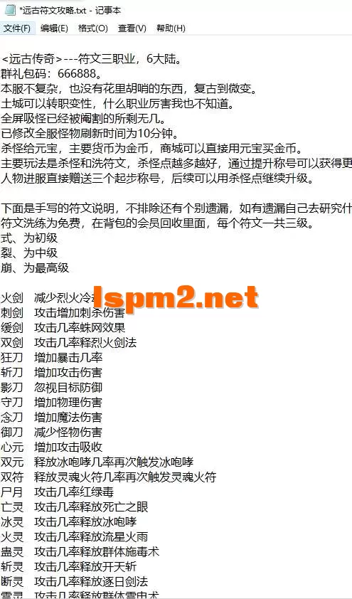 2.webp
