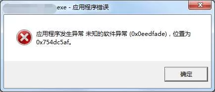 QQ截图20250818195809.webp