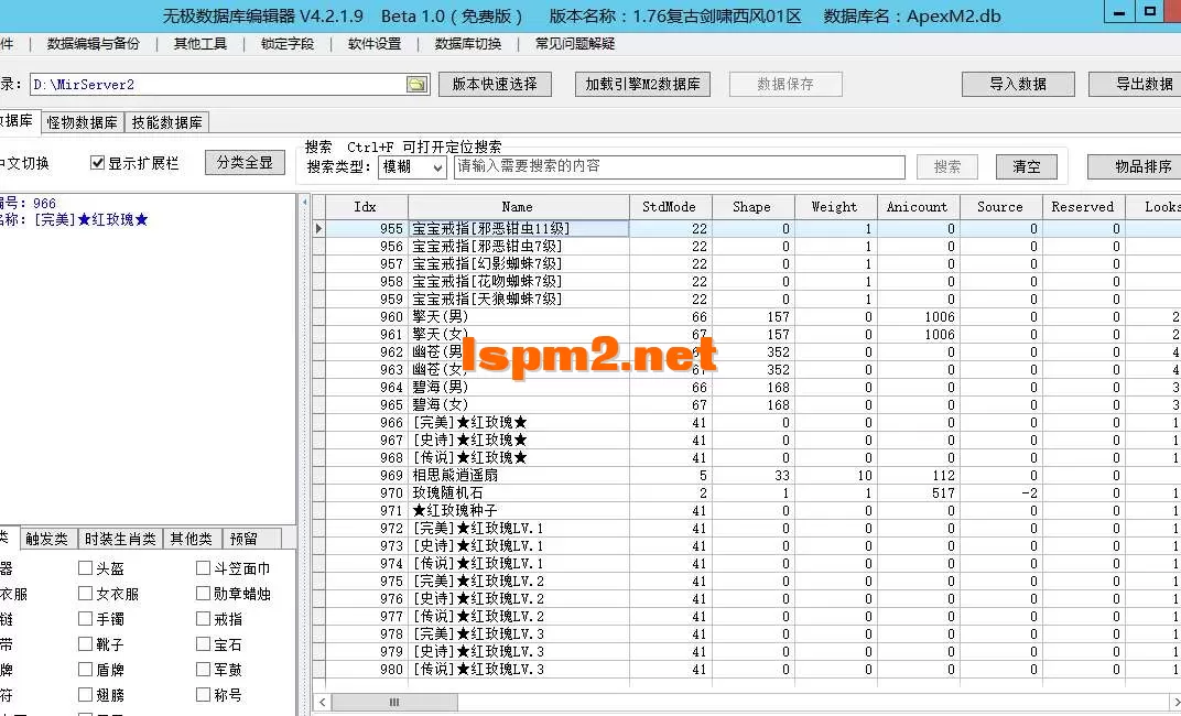 4.webp