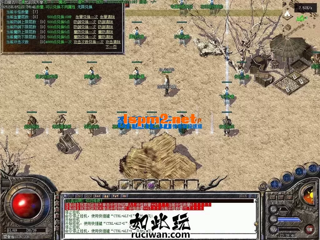 083753j5cm2www3c1wpj5m.webp