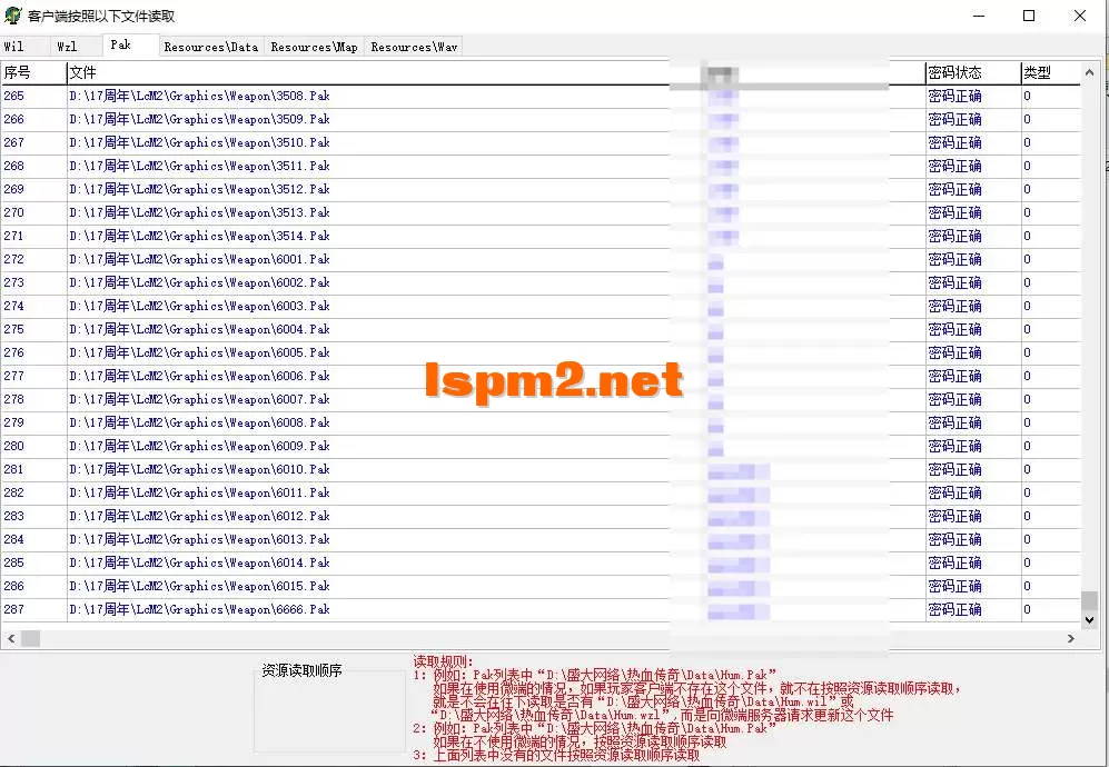 QQ20250822-140255.webp