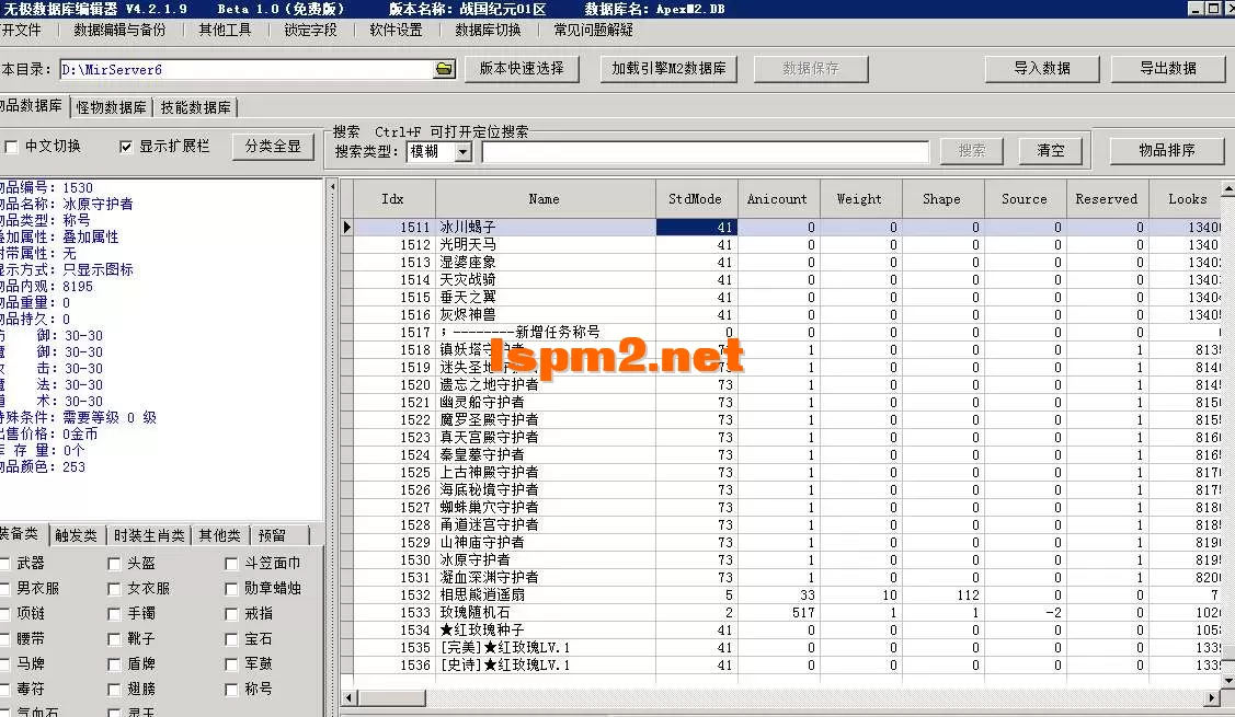 4.webp