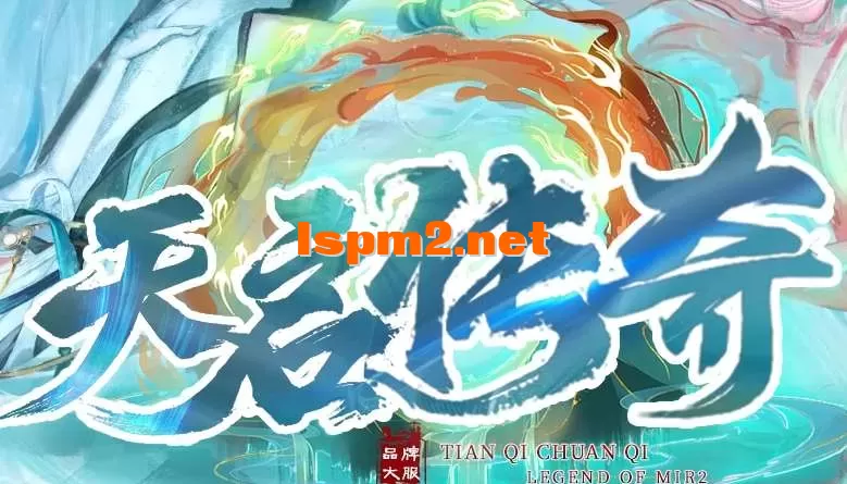 QQ20250823-115952.webp