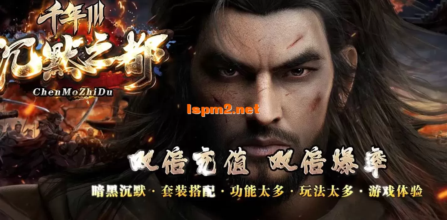 QQ20250827-001036.webp