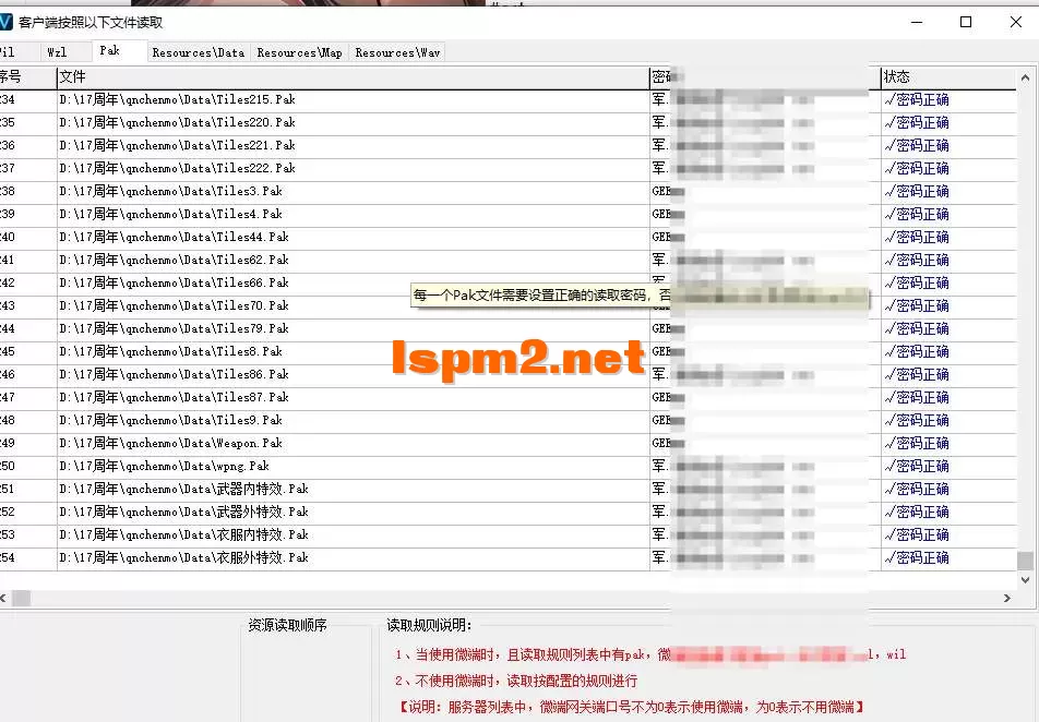 QQ20250827-002806.webp