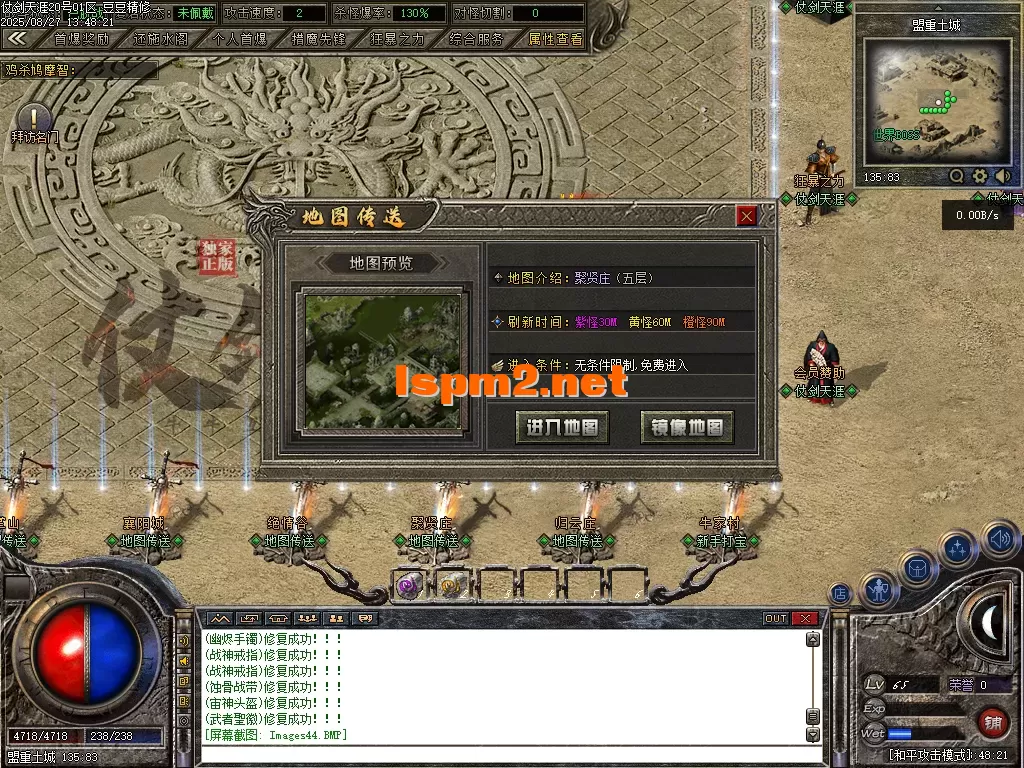 Images45_tn1.PNG