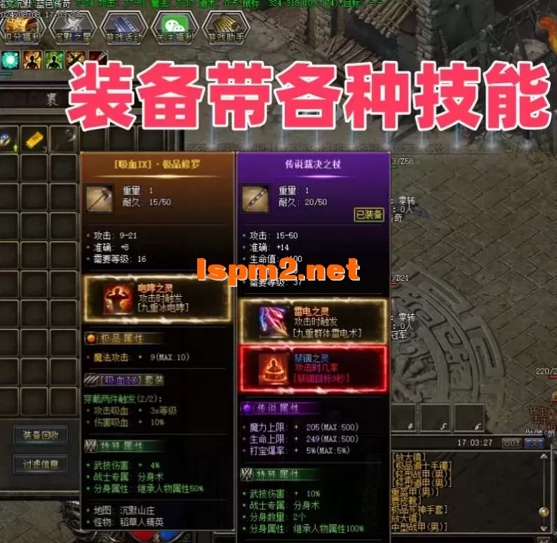 微信图片_20250316101516.webp