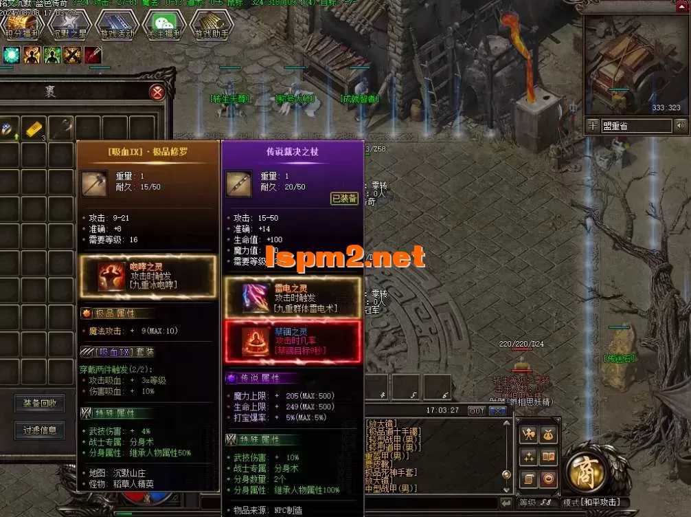 微信图片_20250316101539.webp