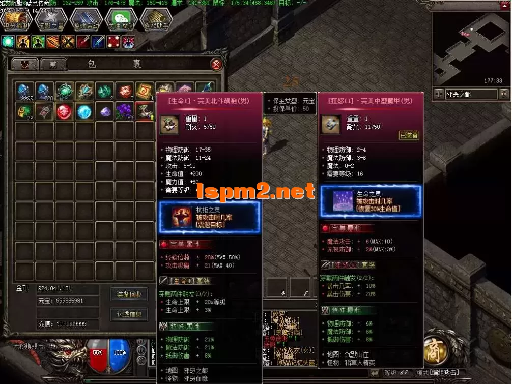微信图片_20250316101554.webp