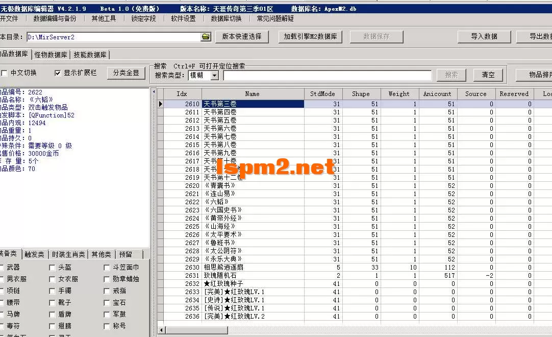 4.webp