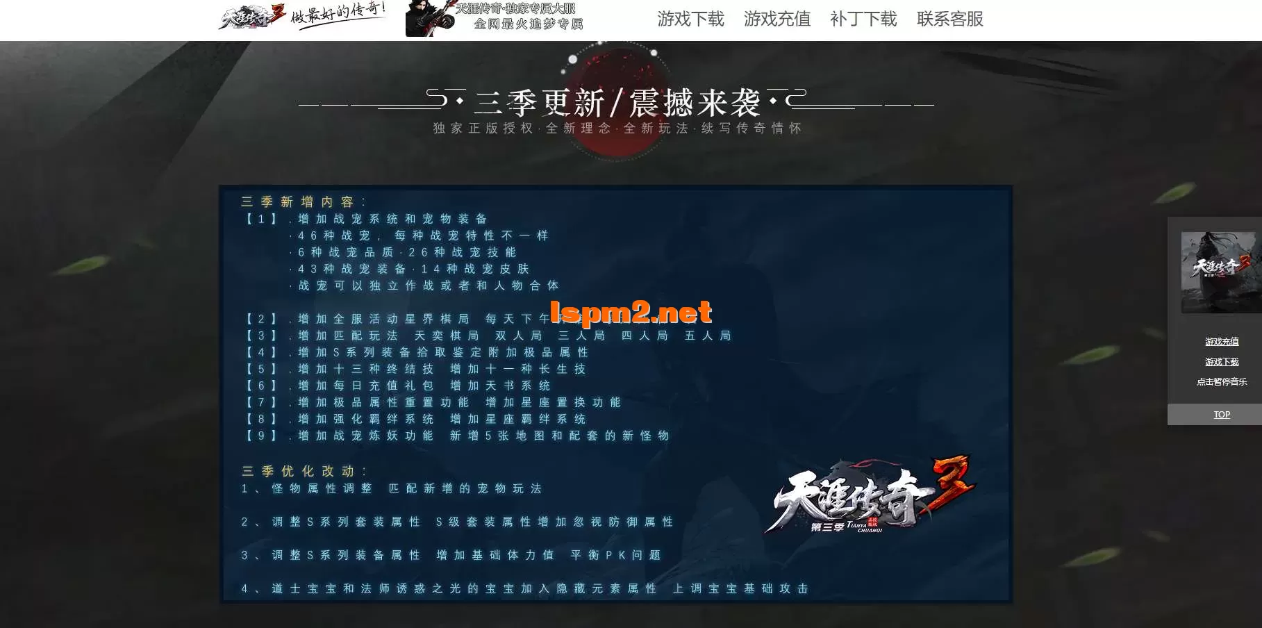 7.webp