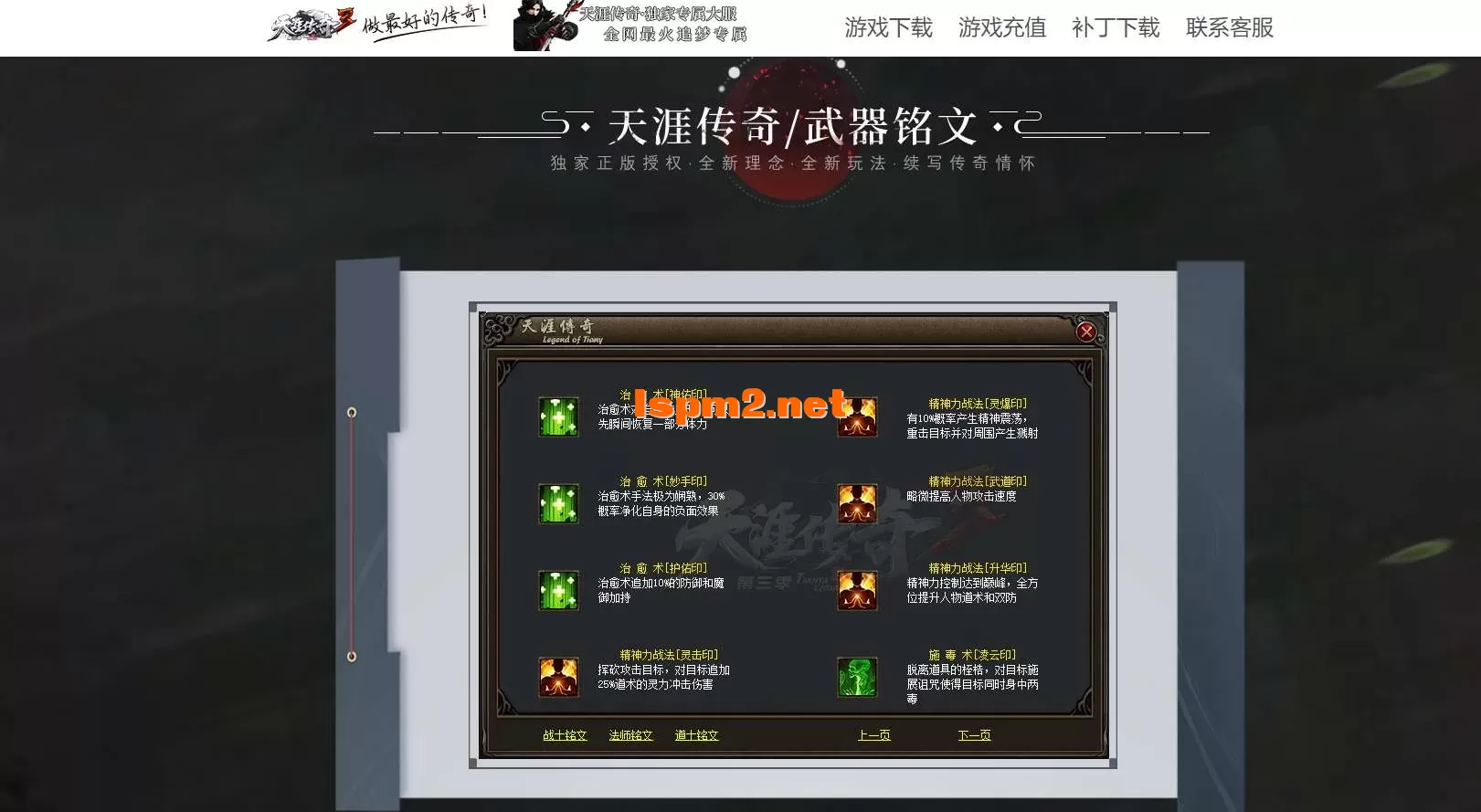 8.webp