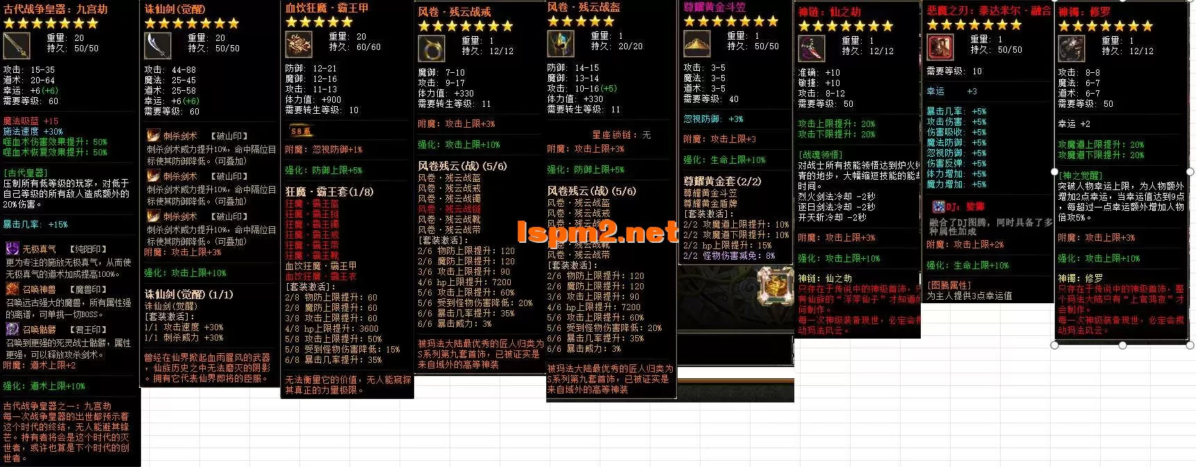 13.webp
