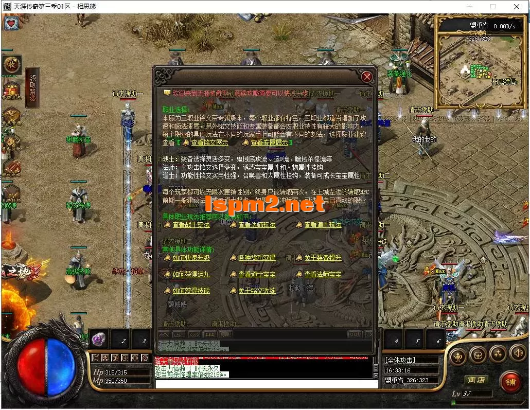 20.webp