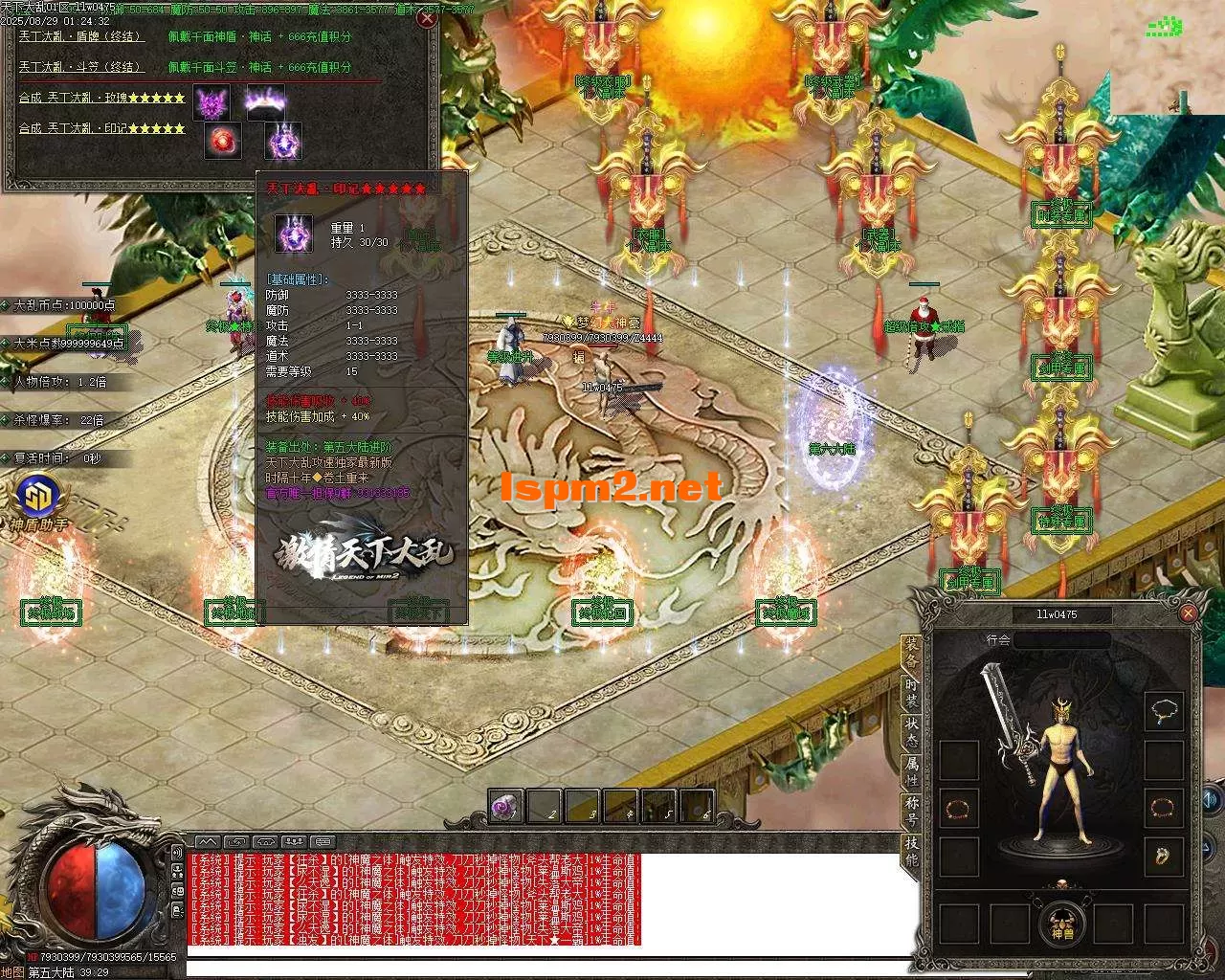Images18.webp