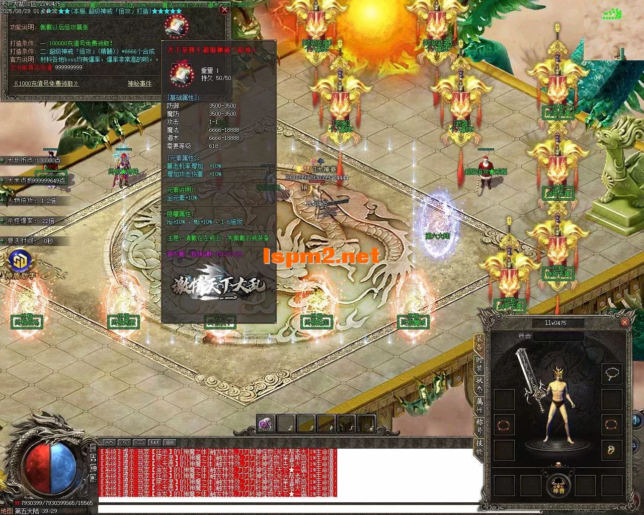 Images19.webp