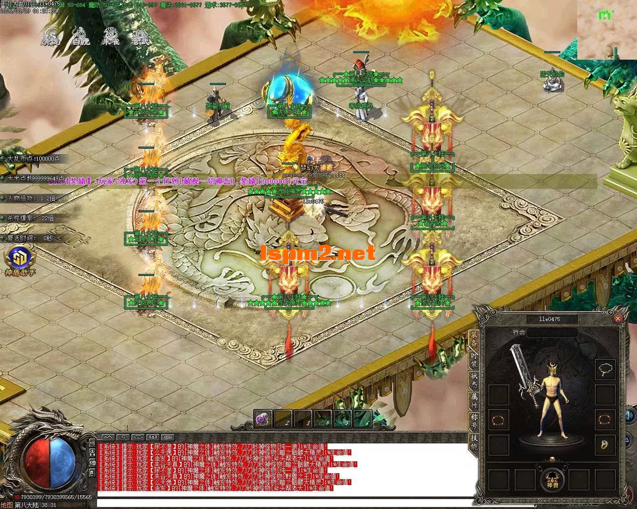 Images24.webp