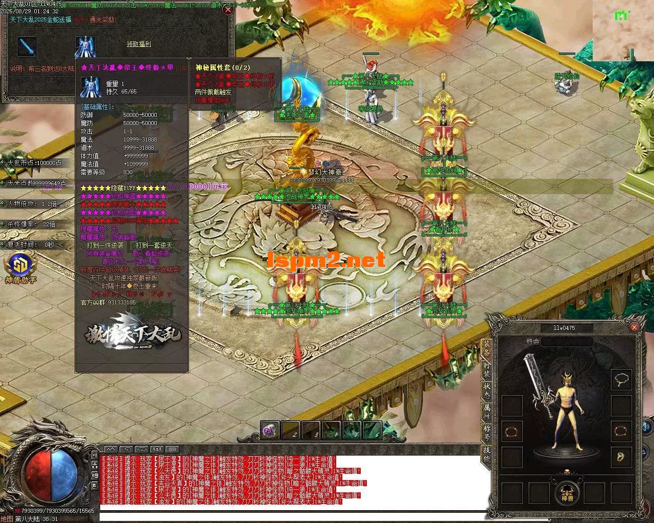 Images25.webp