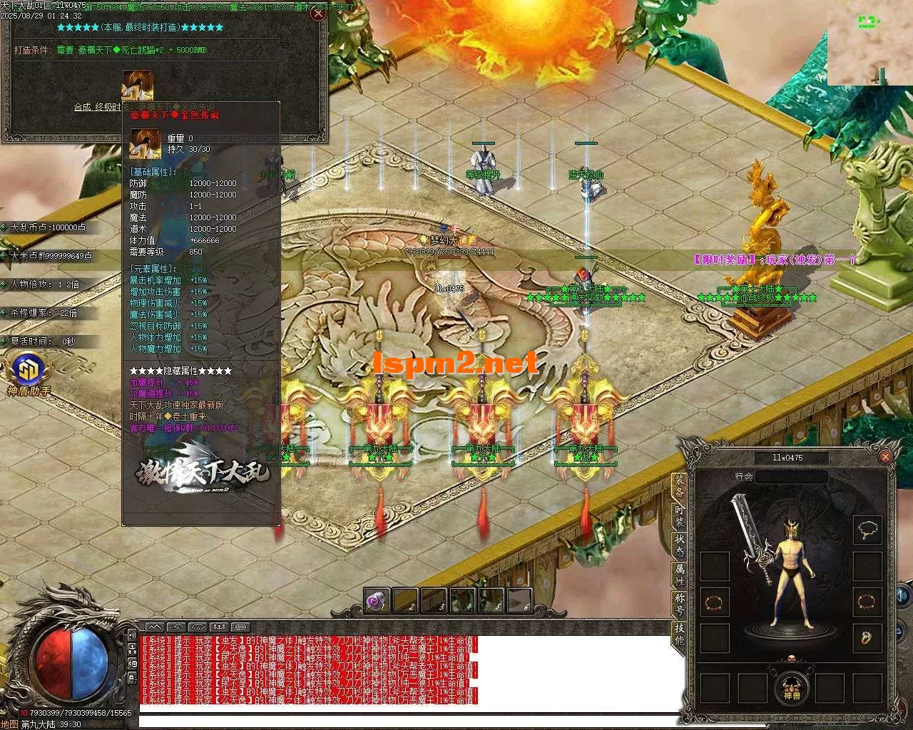 Images27.webp