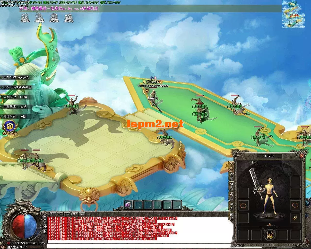 Images39.webp