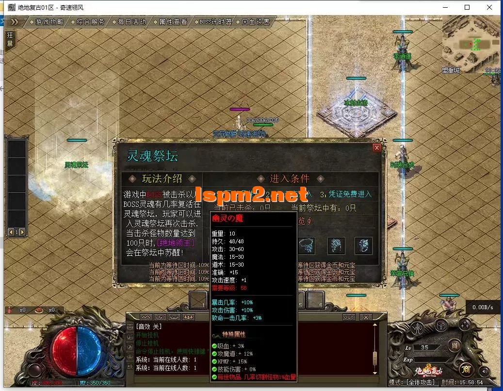 QQ截图20250830155856.webp