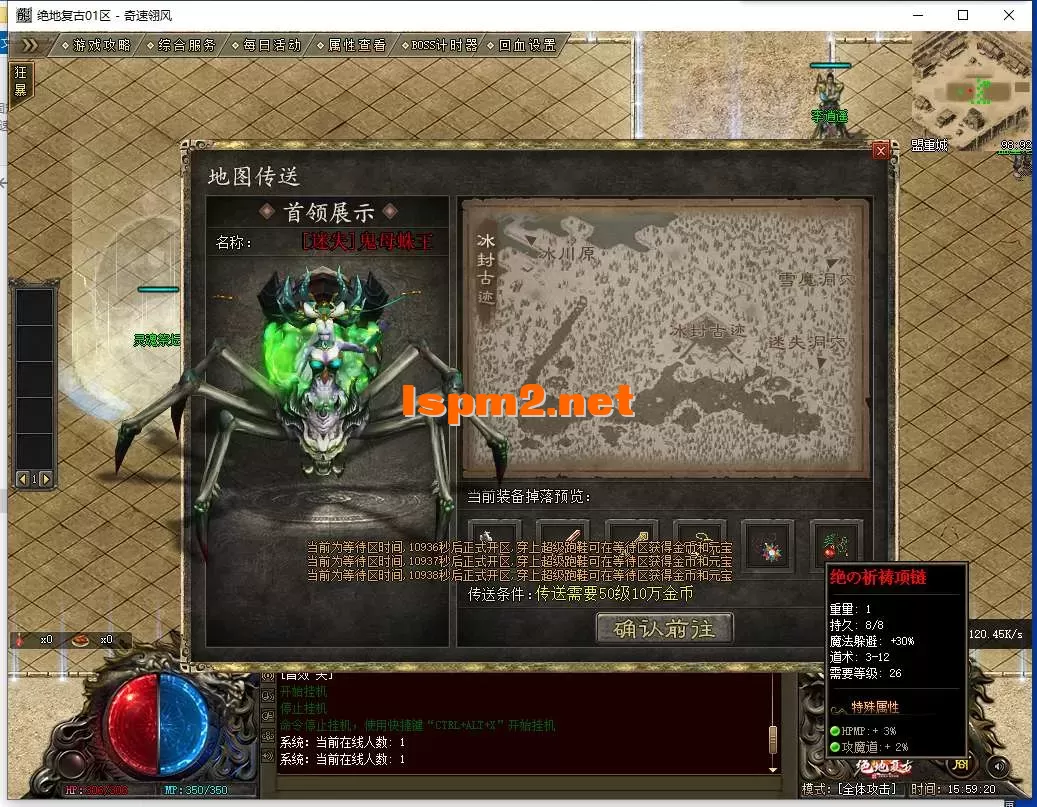 QQ截图20250830155922.webp