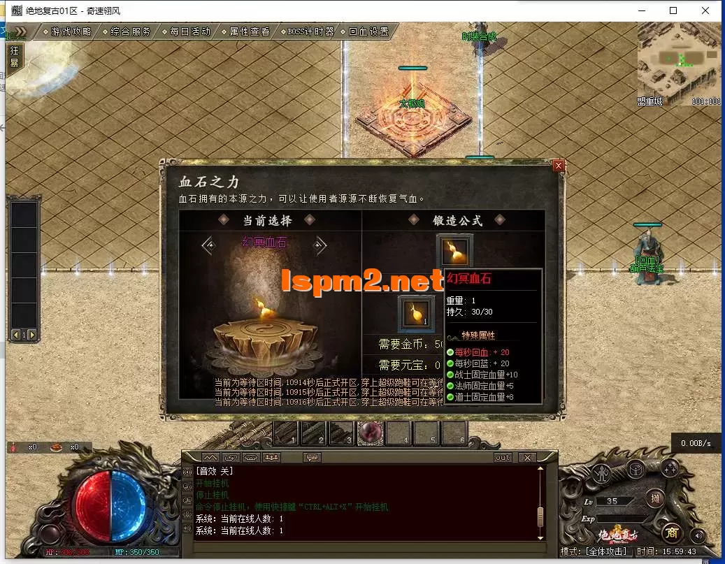 QQ截图20250830155945.webp