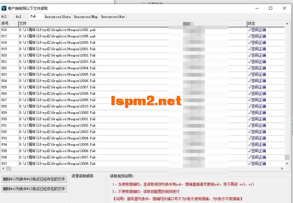QQ20250901-113210.webp