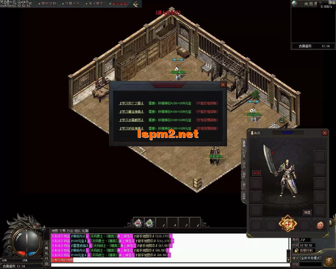 Images13.webp
