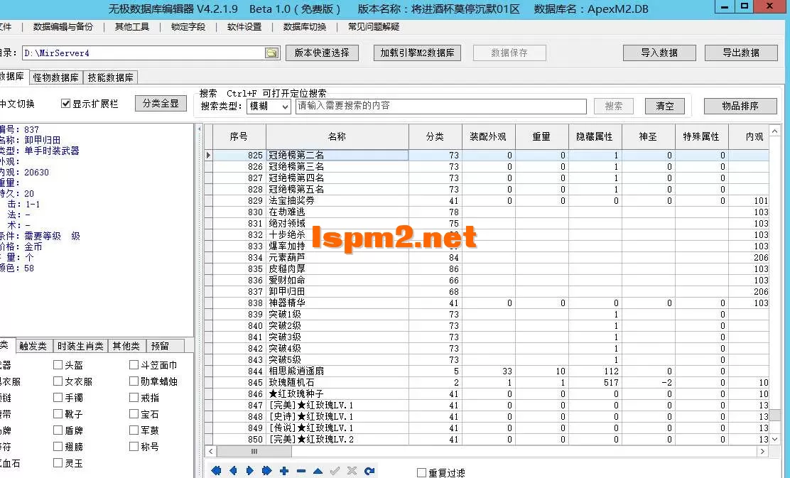 4.webp