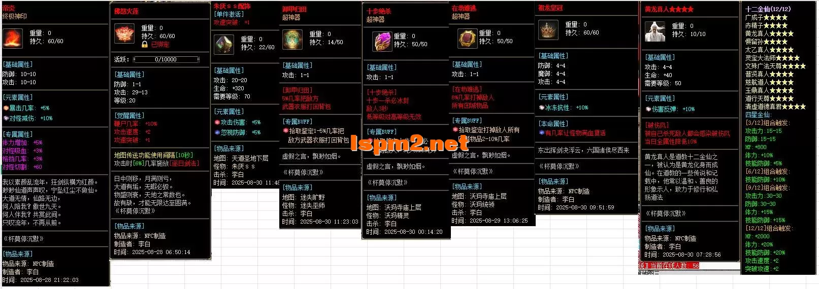 14.webp