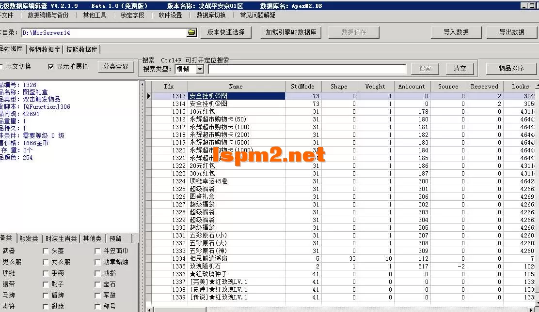 4.webp