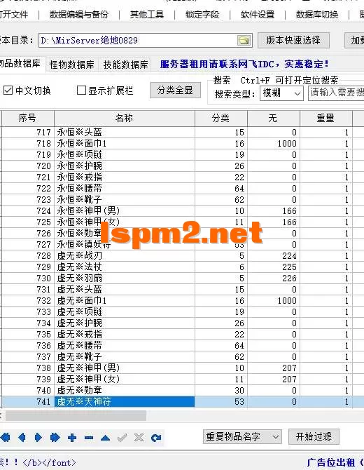 2.webp