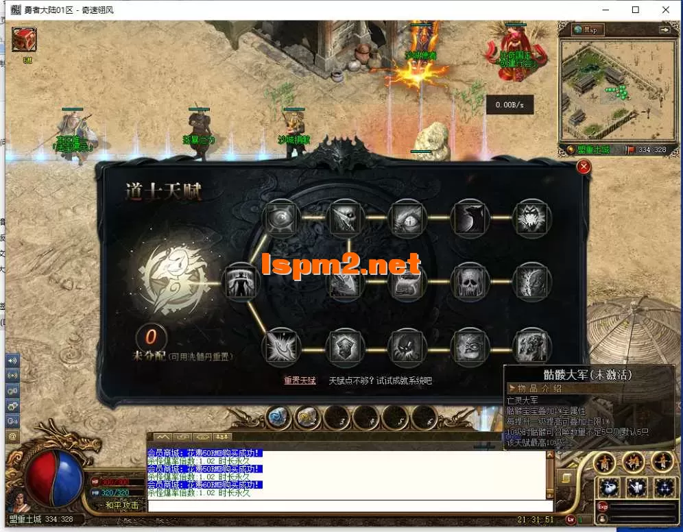 11.webp