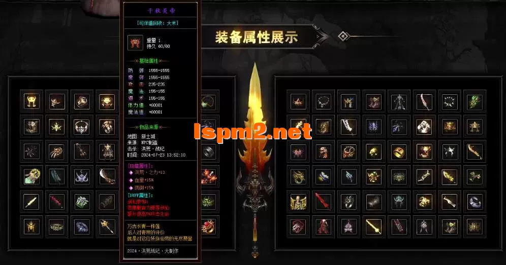 image.webp