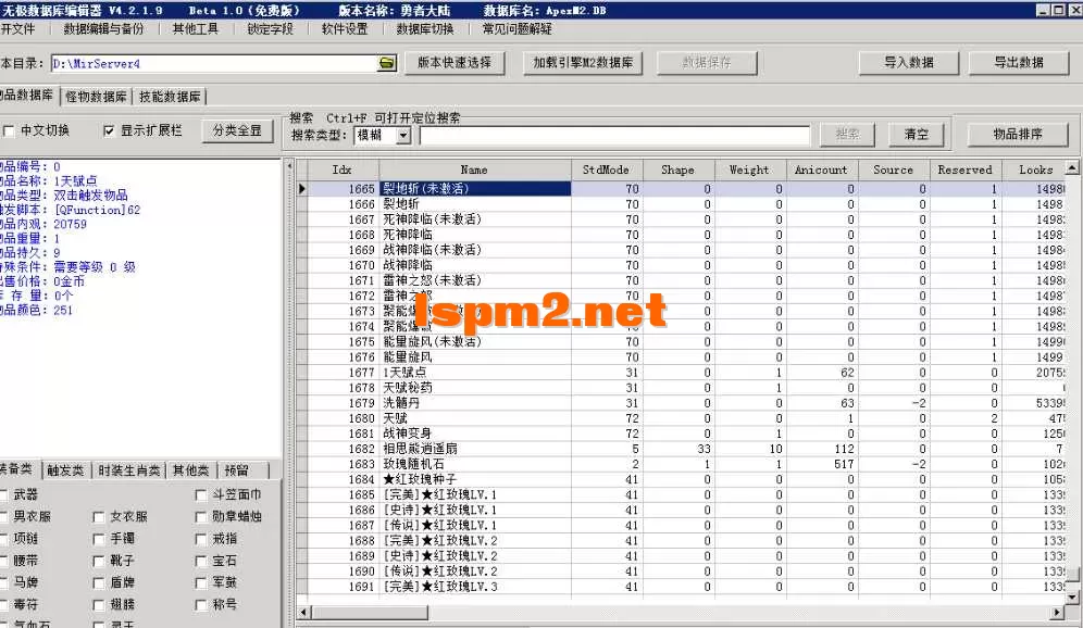 4.webp