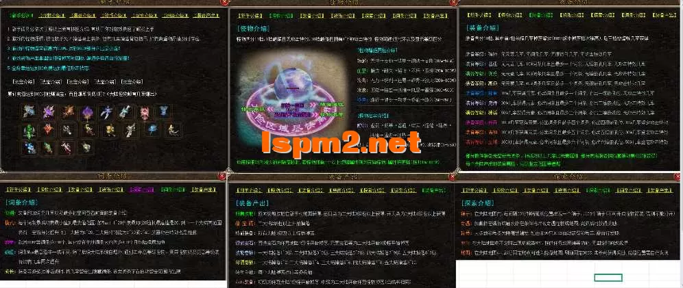 19.webp