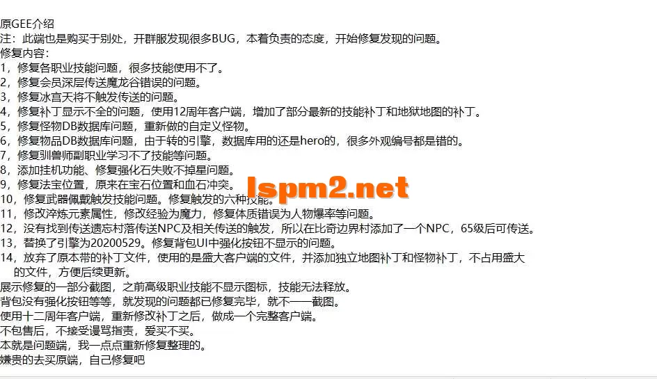 2.webp