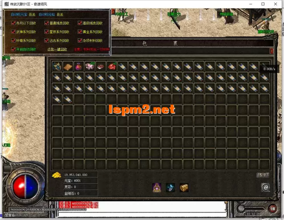 111.webp