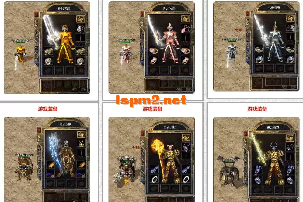 QQ截图20250917075920.webp