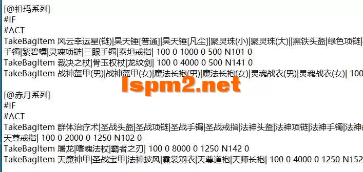 QQ20250916-172821.webp
