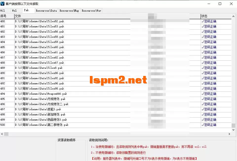 QQ20250916-173032.webp