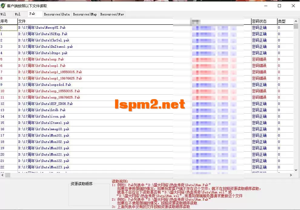 QQ20250917-165201.webp