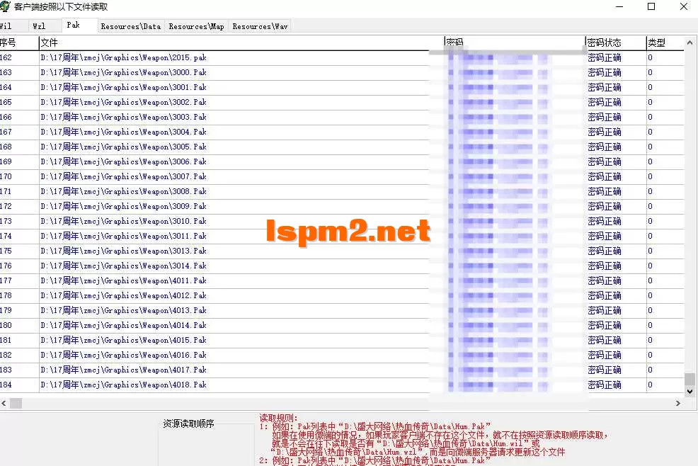 QQ20250917-172304.webp