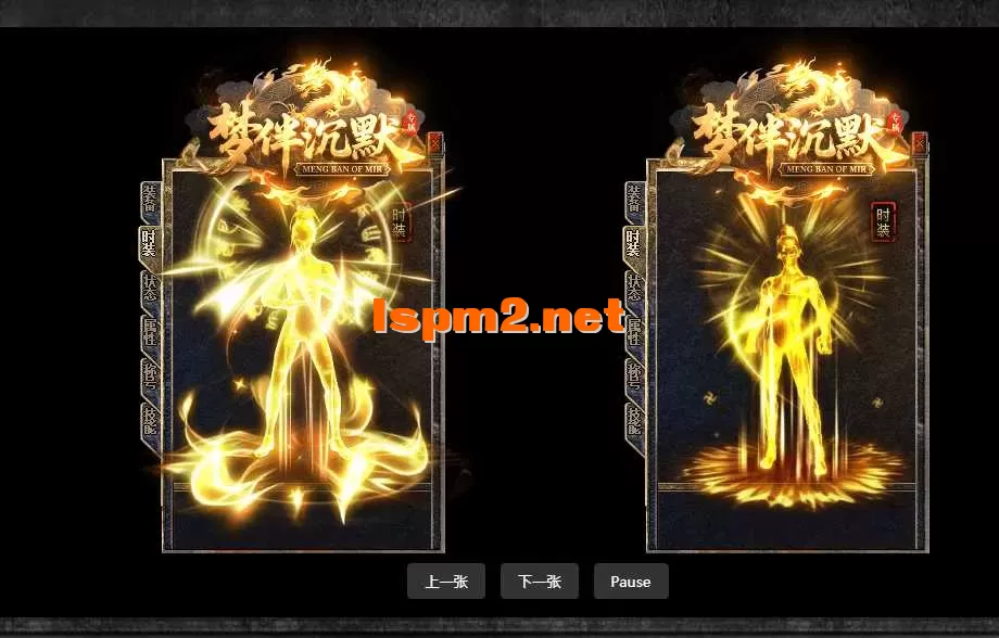 QQ截图20250919203352.webp