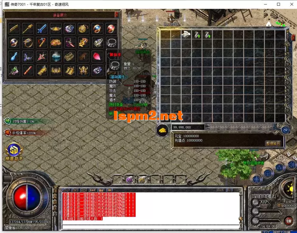 222.webp