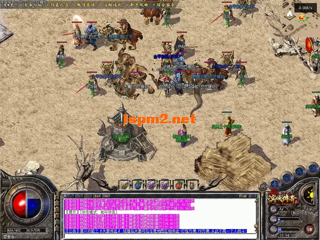 Images00_tn1.PNG