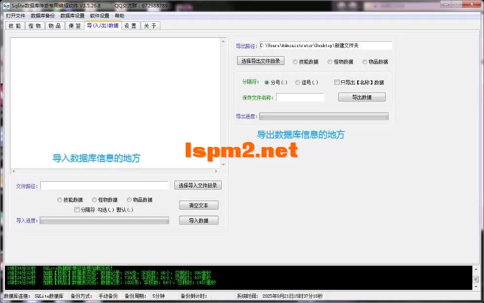 5.webp