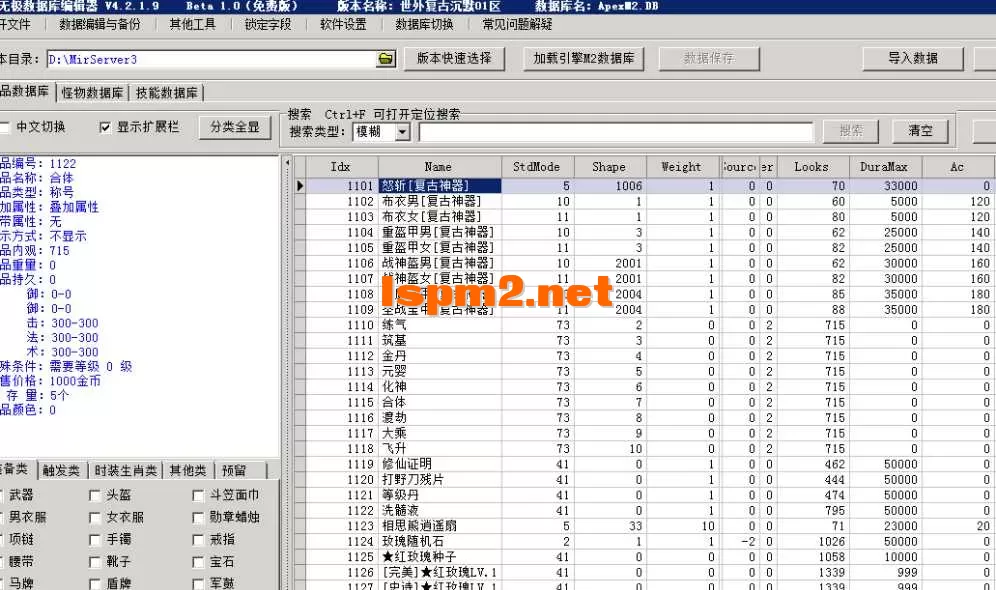 4.webp